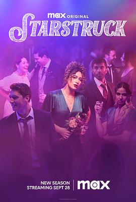 搞上大明星第三季全集