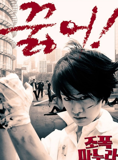 我的老婆是大佬短剧全集