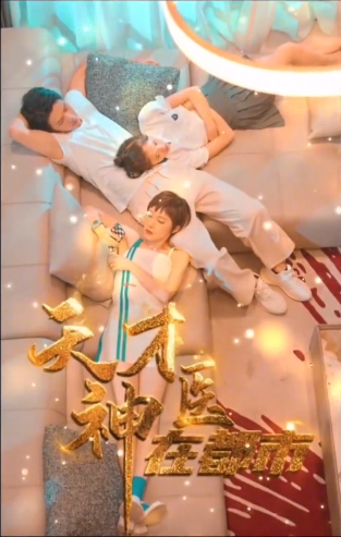 天才神医在都市全集