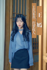 极品小保安全集