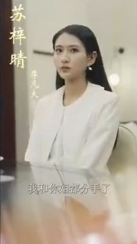 都市之至尊神豪全集