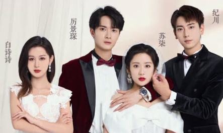 被虐离婚后，厉总跪求我回头全集