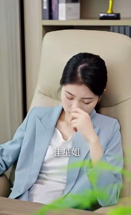 黑暗中的星星全集