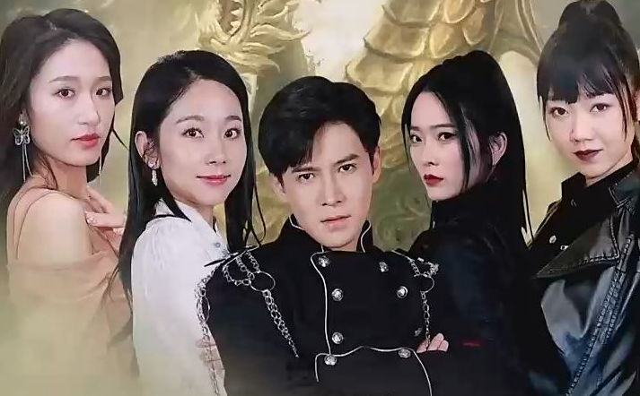 绝世齐等闲全集