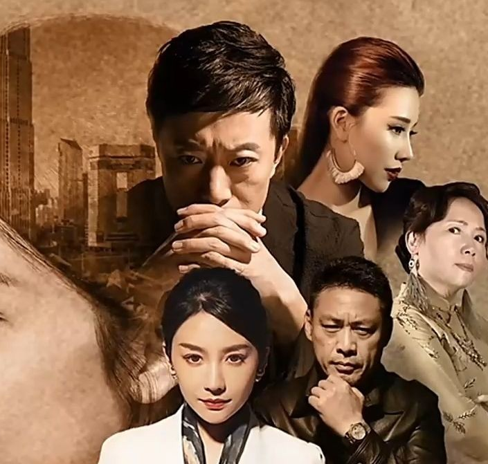 狂飙的极品大嫂全集