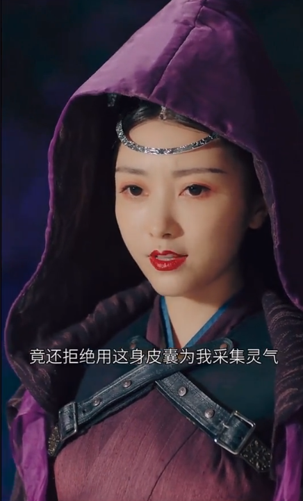 蛇爷的命定霸宠:夫人别想逃全集