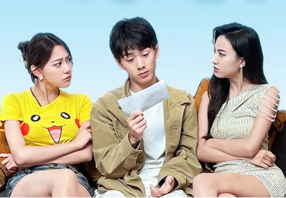 徒儿快下山 祸害老婆去吧全集