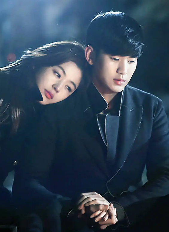 爱上来自星星的你全集