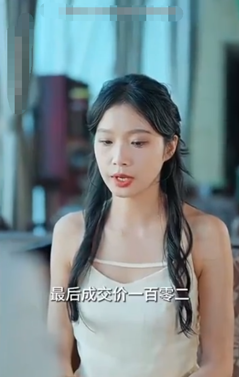 开局财富翻了一万倍全集