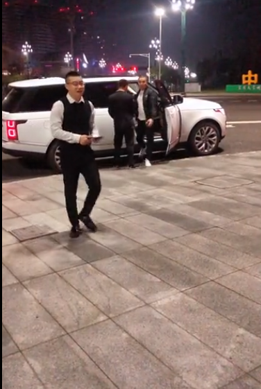 江湖追凶录全集