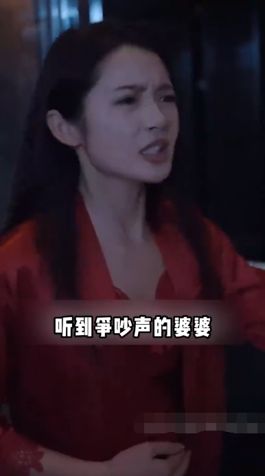 离婚后,从弃妇开始崛起全集