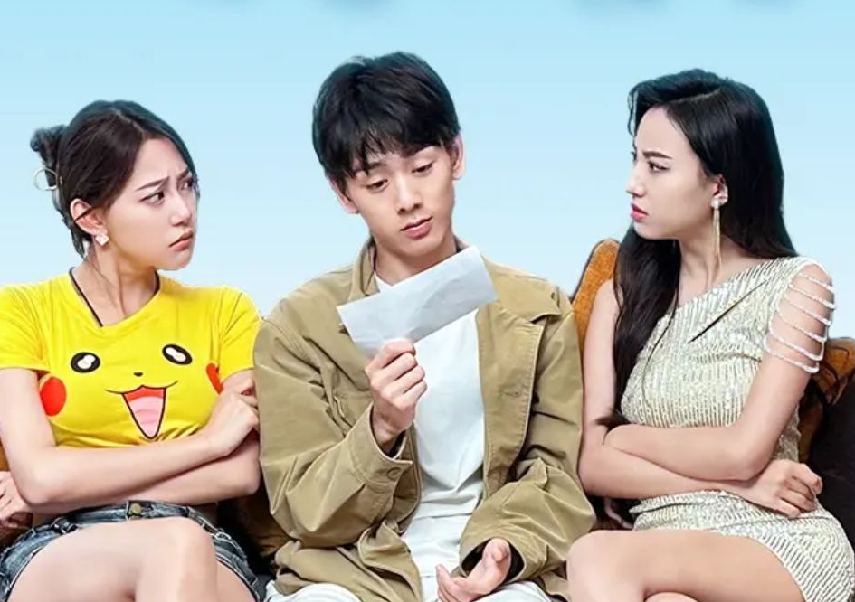 徒儿,下山之后,祸害你老婆去吧全集