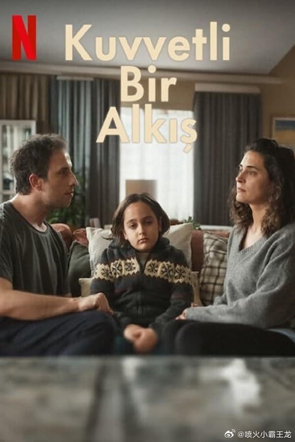 采声自有时全集