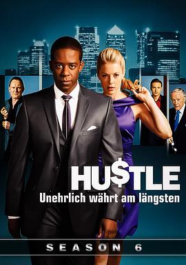 飞天大盗第六季全集