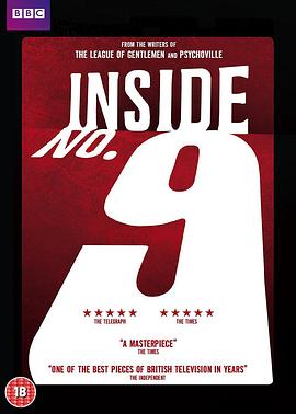 9号秘事第九季全集