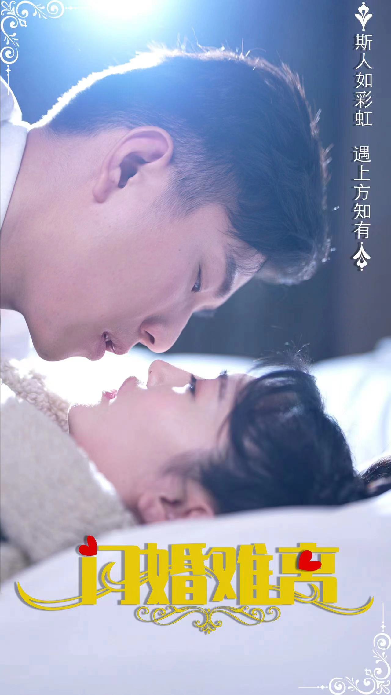 朝朝知我意全集