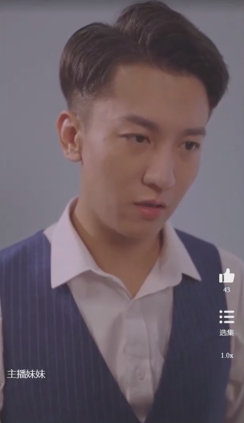 主播妹妹（长篇完整版）全集