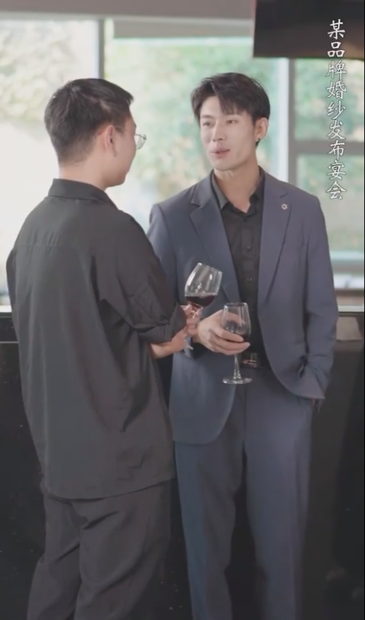 遇见你情深难知错全集