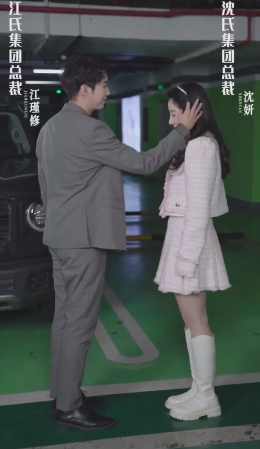 关于爱情，你遗憾吗全集