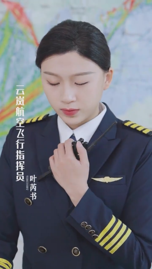 喜欢你的第十年全集