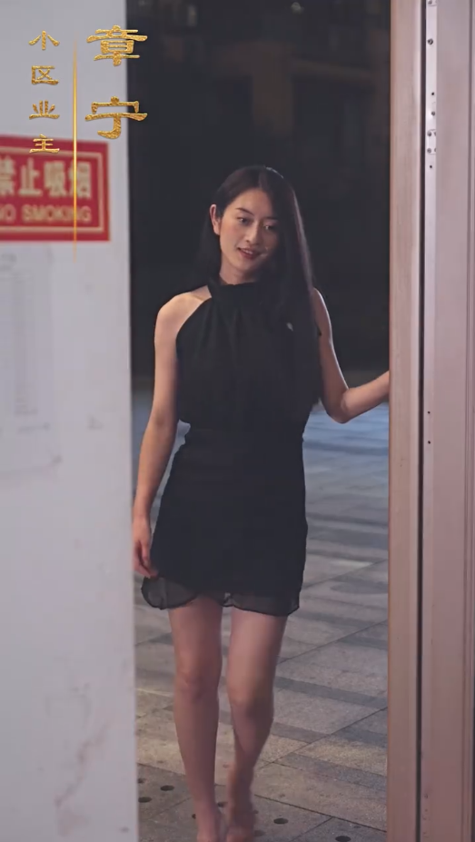 最新版：我在古代当驸马全集