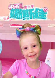 小可爱娜斯佳第八季全集
