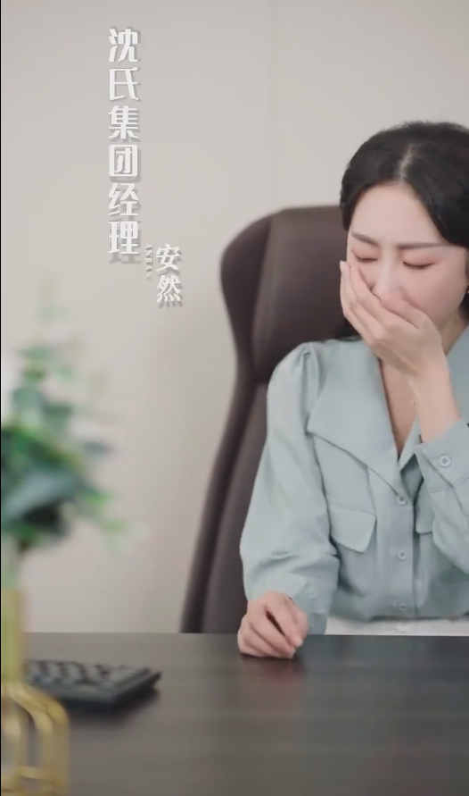 你我的不期而遇全集