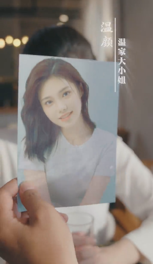 总裁的临时新娘全集