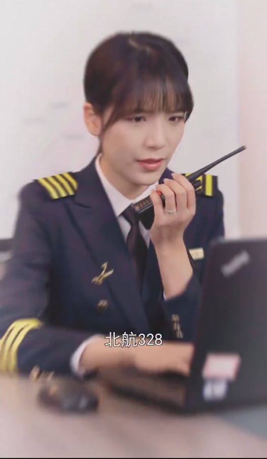 云霄之上爱别离全集