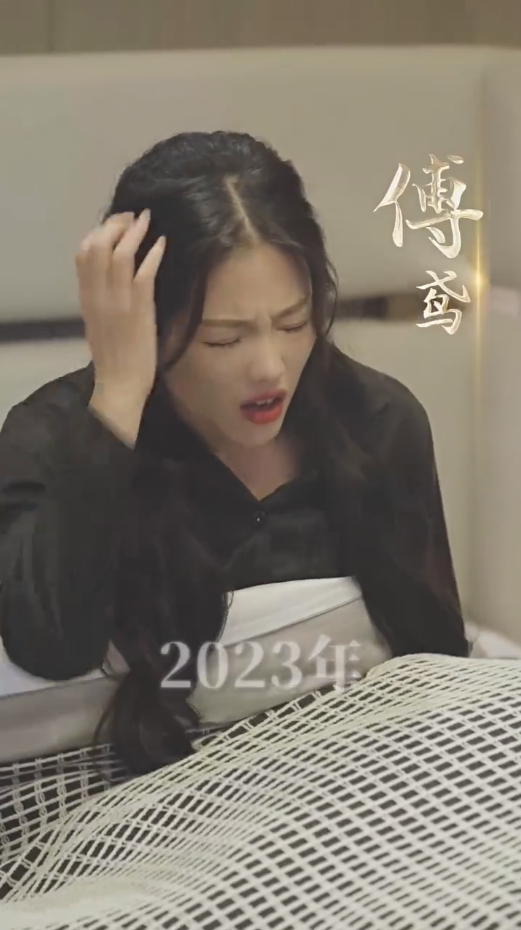 哎呀女将军成了总裁夫人全集