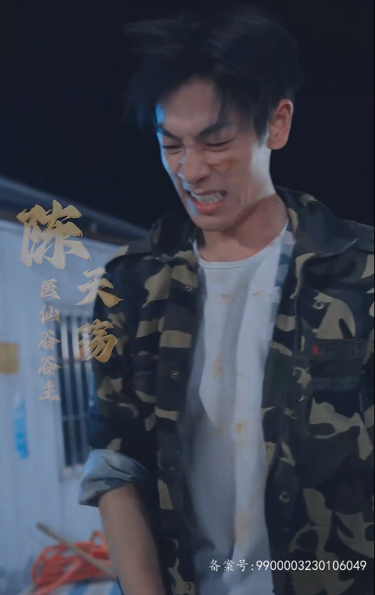 无敌是多么寂寞全集