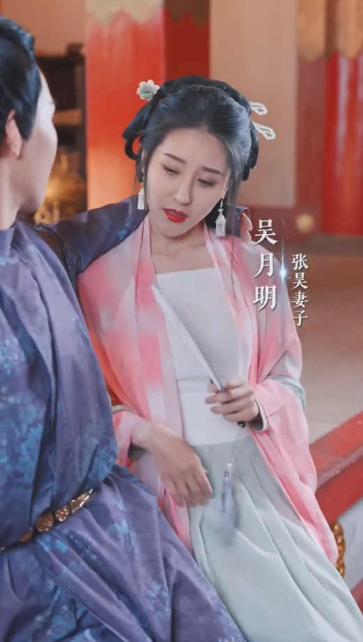 离婚后我觉醒皇帝聊天群全集