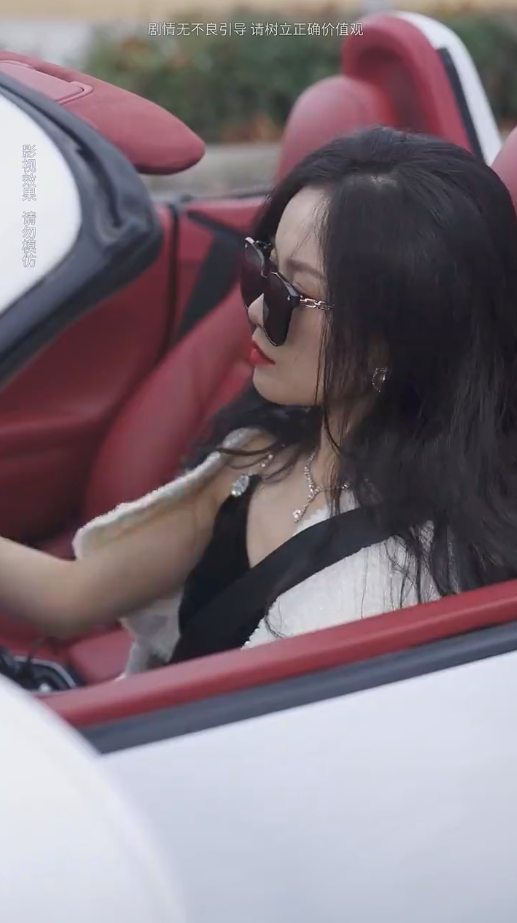 相爱从掉马开始全集