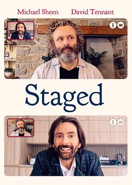 舞台剧第二季全集