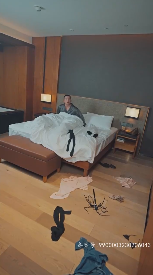 重生之财阀再世全集