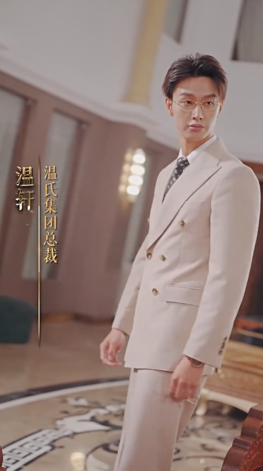 翻墙逃婚，萌妻休想逃全集