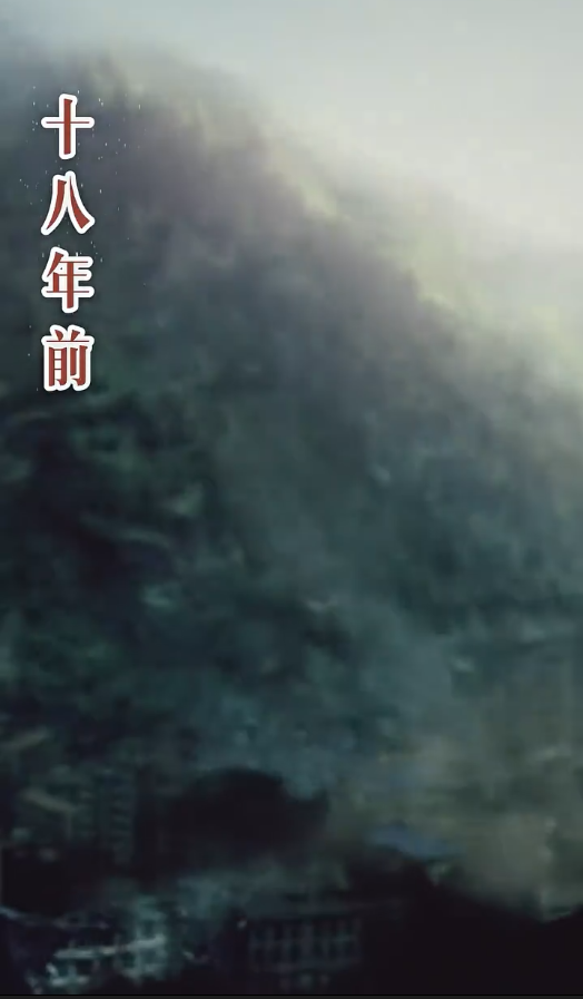 世界上最遥远的距离全集