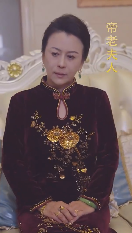 离婚后我带三宝炸翻首富前夫集团全集