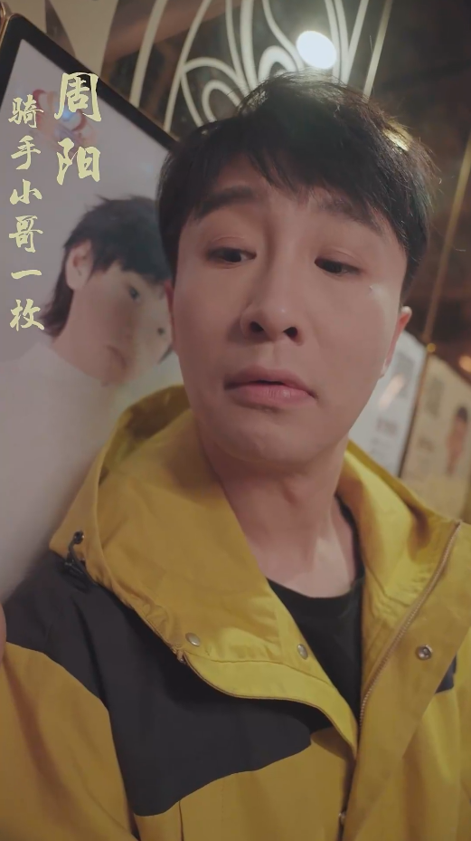 穿越古代搞女团全集