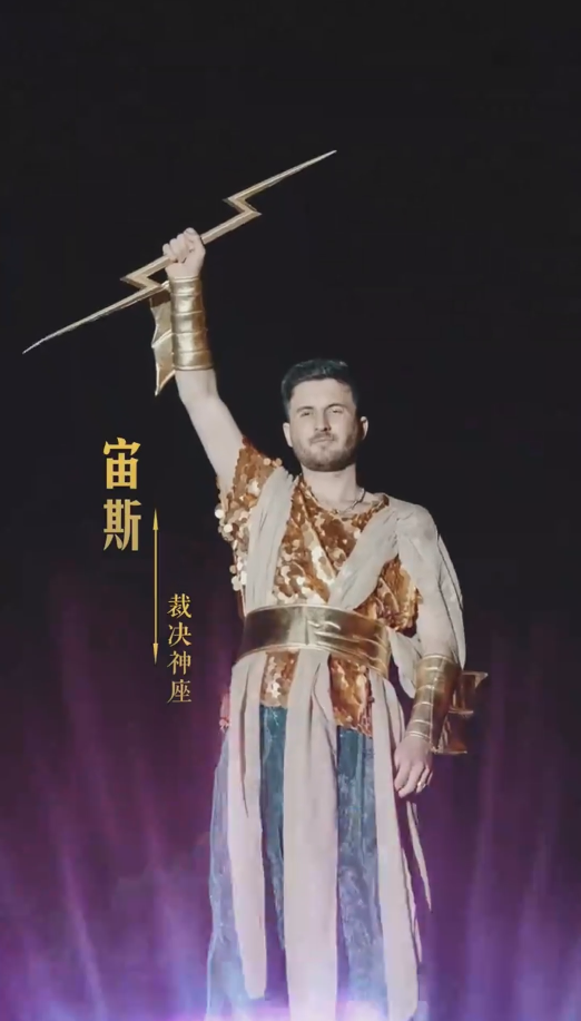 唯我独尊短剧全集