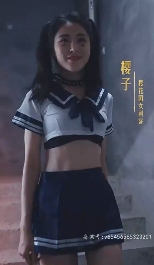 神王的女帝老婆全集