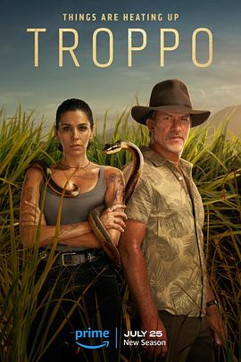 热带情绪第二季全集