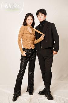 顾总为爱做娇夫全集