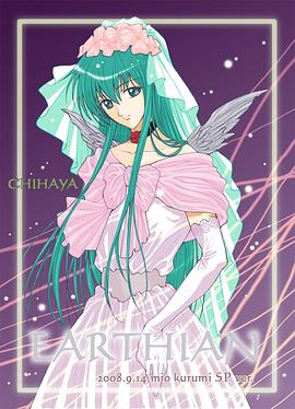 天使夜未眠全集