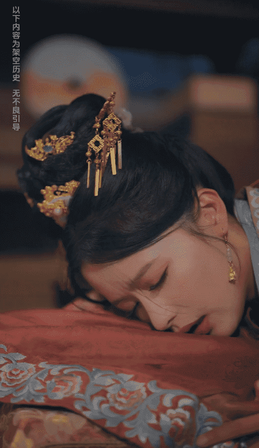 王妃娘娘有人下单啦全集