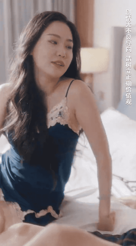 我养的小白脸是京圈太子爷全集