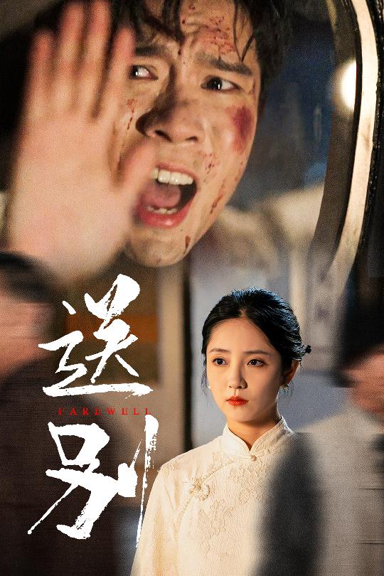 我在大夏造核弹全集