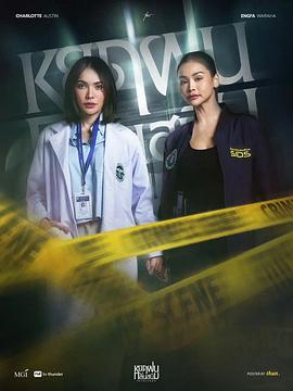 铁锈味的雨滴全集