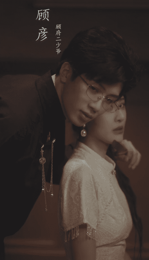 禁忌的罗曼史全集