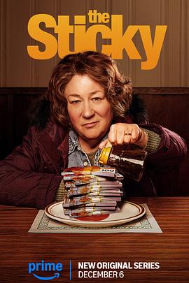 枫糖大劫案全集